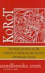 Korot Anniversary Volume - Selected Papers Published in Korot (1952-1993) 14